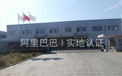 热镀锌线槽桥架,托盘线槽桥架,金属线槽桥架,镀锌冲孔桥架,镀锌网格桥架,镀锌喷塑桥架,镀锌金属桥架,梯式电缆桥架,金属电缆线槽,轻型高强度桥架,钢制托盘式桥架,防腐电缆桥架,铝合金宅男免费在线观看