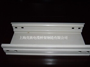 喷塑宅男免费在线观看家族成员大起底