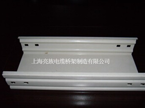 喷塑宅男免费在线观看“喷塑高温固化”工艺