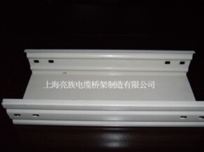 喷塑宅男免费在线观看谈桥架与线槽的区别